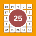 25: The Last