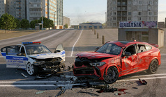 Online Car Crash