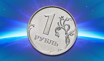Connect Russian Coins!