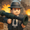Don Gun!