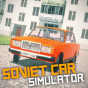 Soviet Car: Simulator