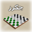 چکرز