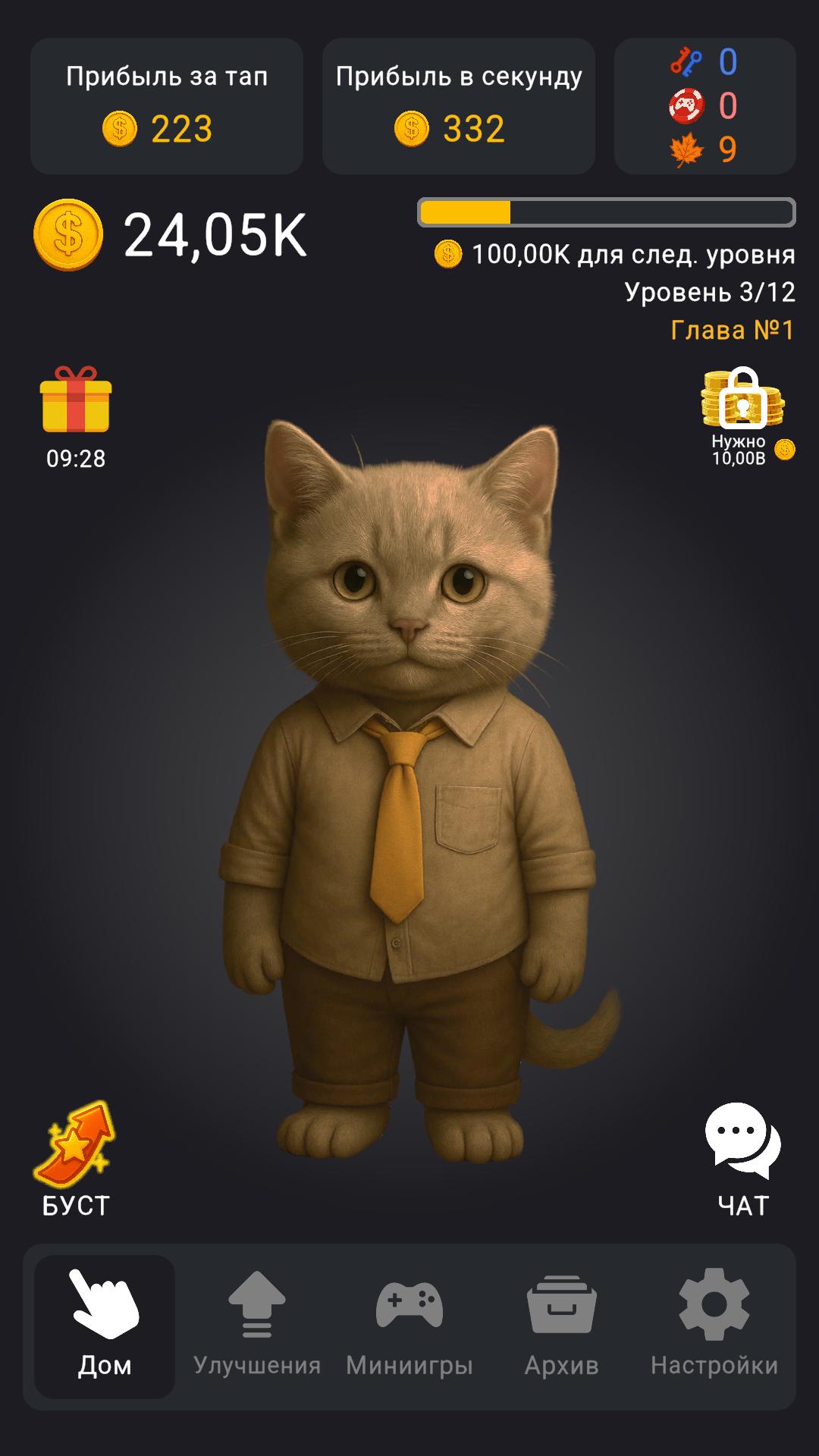 Hammomdagi jinsiy pozitsiyalar rus tilida video