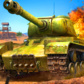 Tanks World Spiel