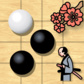 Gomoku: cinque pietre di fila