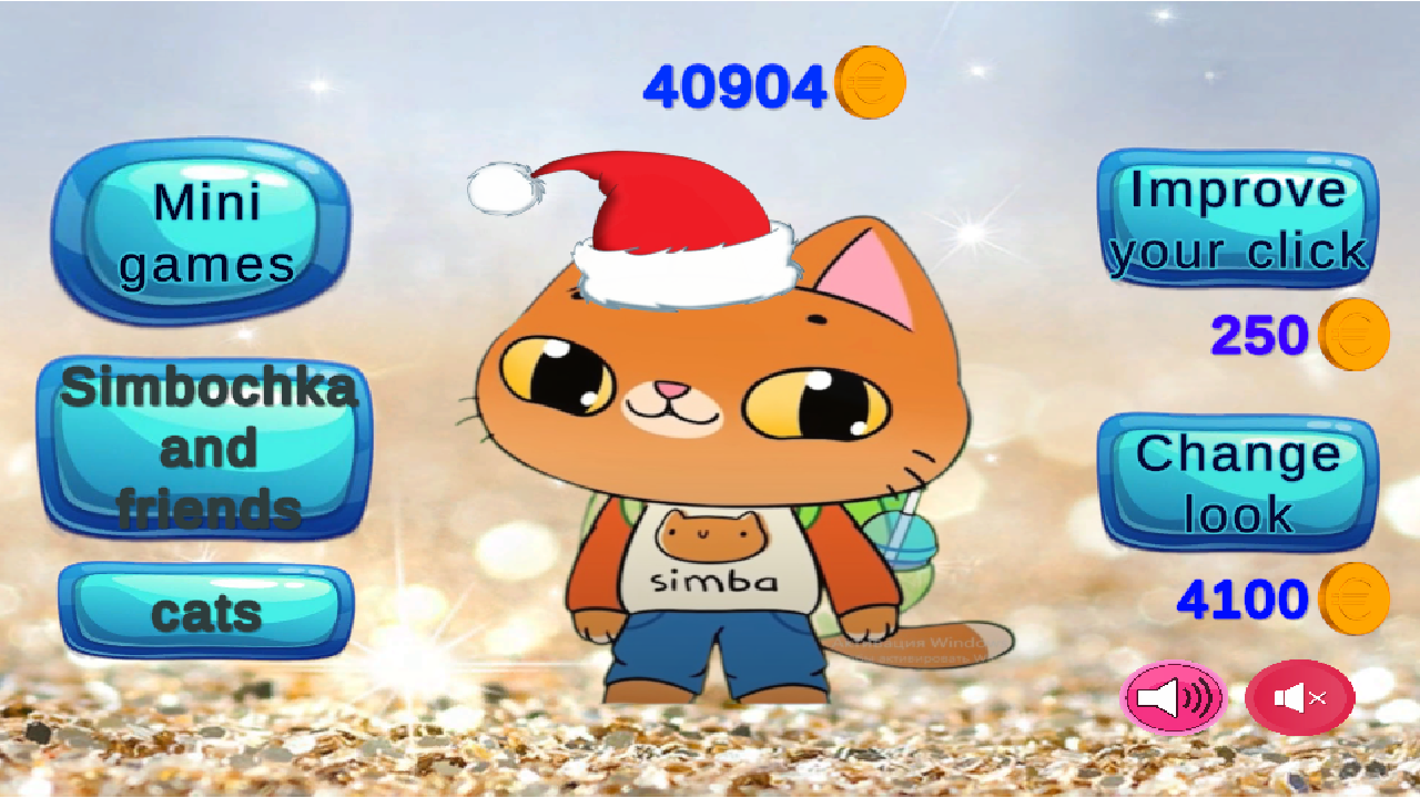 Simbochka, cats and adventures (автор Robertovna): Играјте онлине бесплатно  На AllWebGames