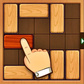 Unblock Wood Puzzle