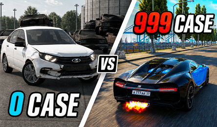 Case Simulator: Cars