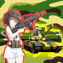 Anime guerra