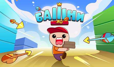 O'yinlar. Io onlayn: bepul O'ynang AllWebGames