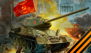 Tanks of Victory!