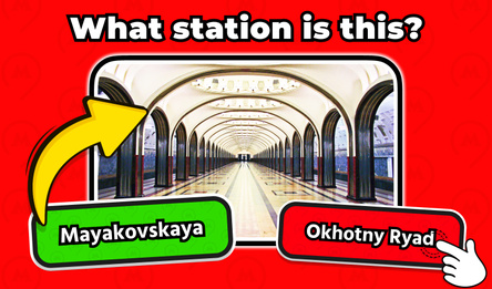 Moscow Metro Quiz: Guess All the Stations!