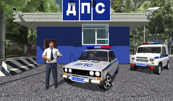 Traffic Cop Simulator 3D