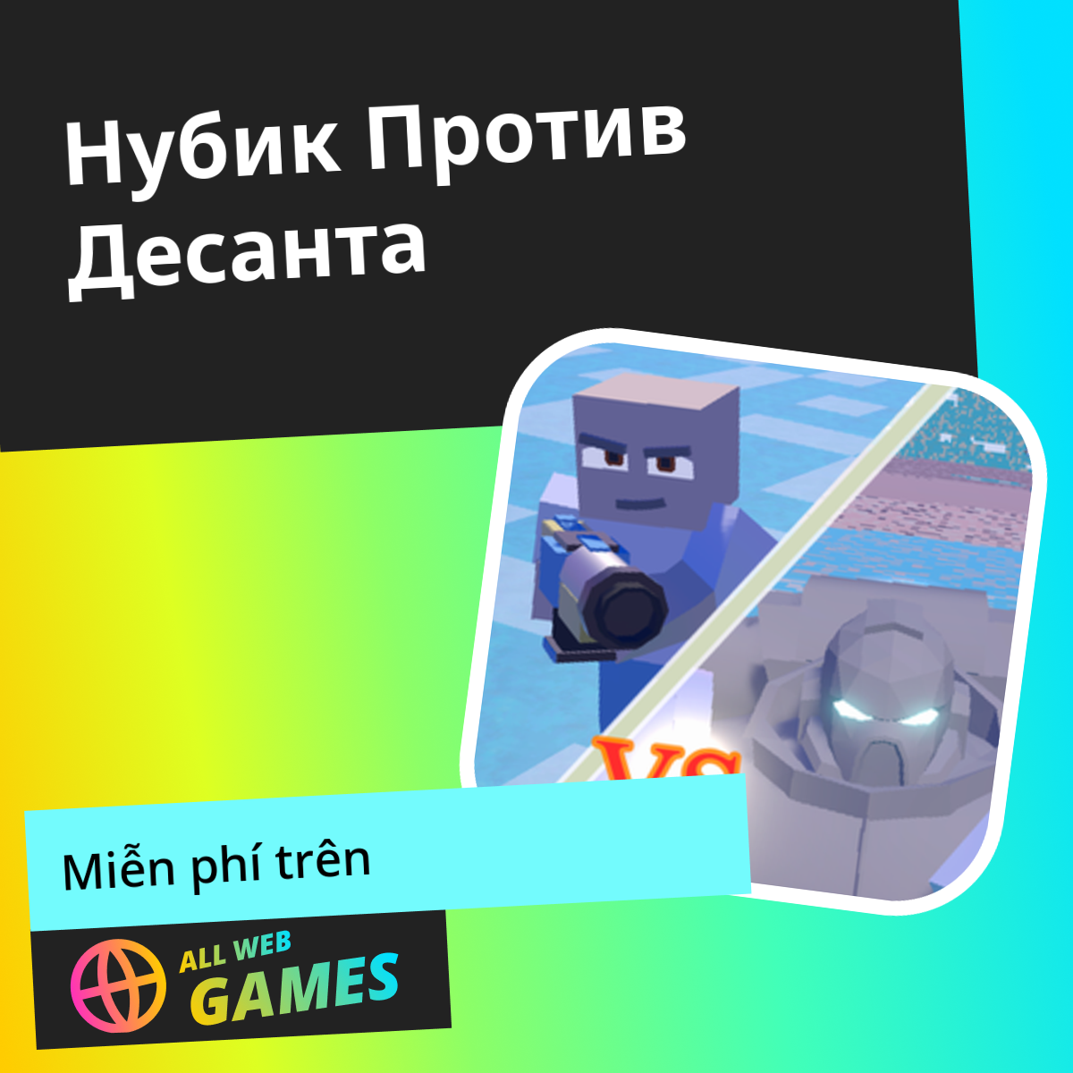 Нубик Против Десанта (bởi Woger Games): Chơi trực tuyến miễn phí trên ...