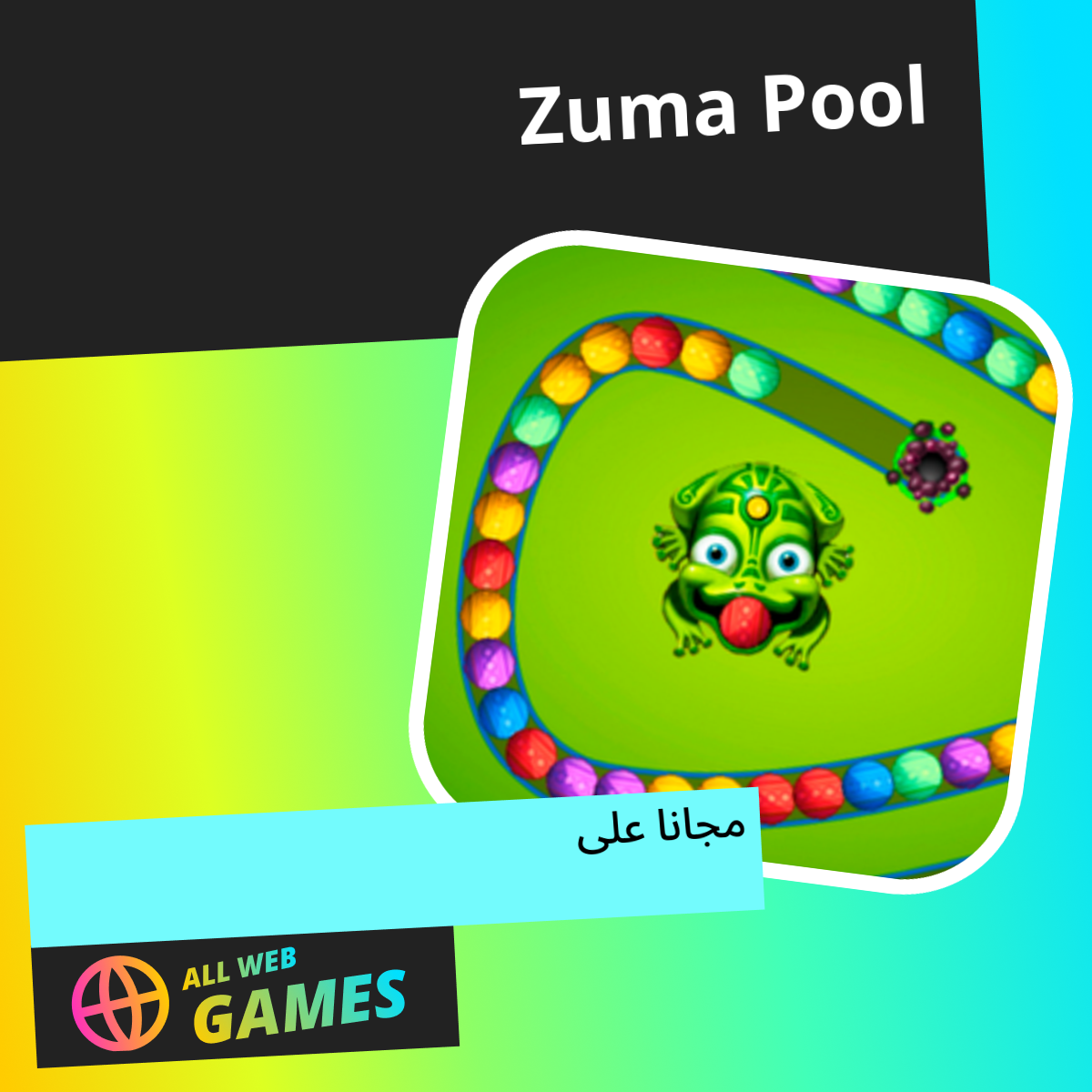 Zuma Pool Zuma Pool: العب عبر الإنترنت مجانًا على AllWebGames